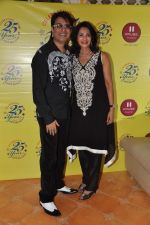 at Suhas Awchat_s Goa Portuguesa celebrates 25 years in Mahim, Mumbai on 3rd Dec 2012 (23).JPG